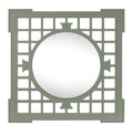 Geometric Lattice Frame Wall Mirror 23.5"SQ