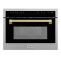 ZLINE 24” Convection Microwave, Stainless Steel, Bronze MWOZ-24-SS-CB