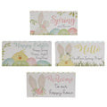 Spring In The Air Block 4 Asstd. (Pack of 4)