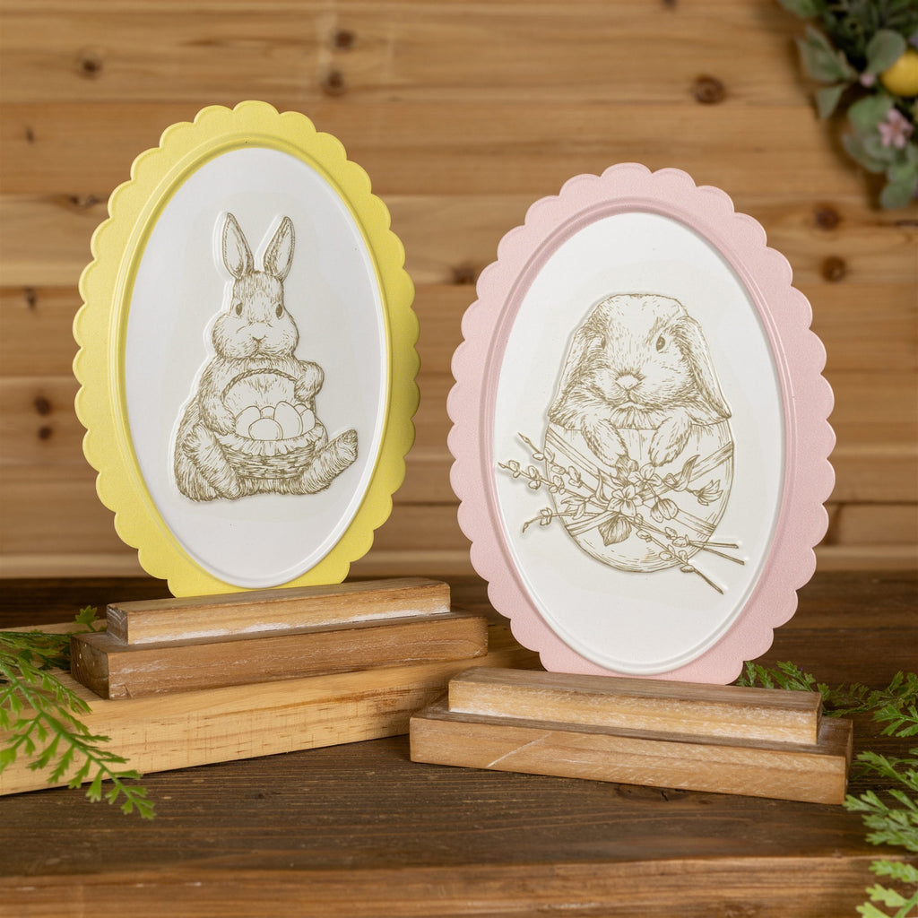 Bunny Embossed Tabletop Decor (Set of 2)