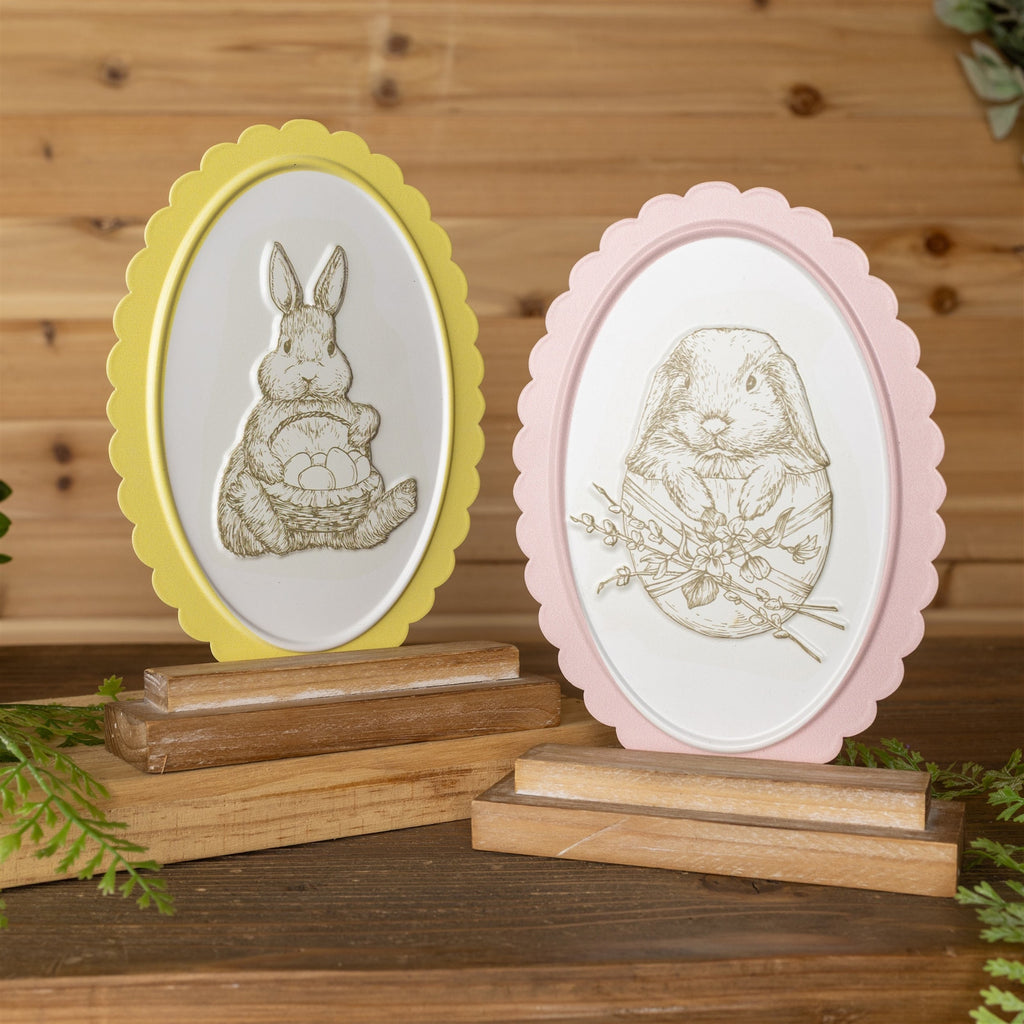 Bunny Embossed Tabletop Decor (Set of 2)