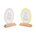 Bunny Embossed Tabletop Decor (Set of 2)