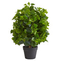2' Ficus Artificial Tree