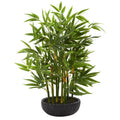 20' Bamboo Artificial Plant