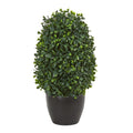 13"  Boxwood Topiary Artificial Plant UV Resistant (Indoor/Outdoor)
