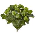 16" Pothos Artificial Plant (Set of 6)