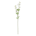 24" Dancing Daisy Artificial Flower (Set of 12)