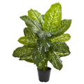34" Dieffenbachia Artificial Plant (Real Touch) 6339 By Nearly Natural