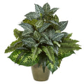 26"  Mix Greens Artificial Plant in Green Planter
