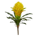 17"  Ginger Artificial Flower (Set of 4)