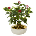 14" Variegated Holly Leaf Artificial Plant in Gold and Cream Elegant Vase