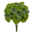 14"  Peperomia Artificial Plant (Set of 6) (Real Touch)