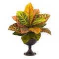 14" Garden Croton Artificial Plant in Metal Chalice (Real Touch)