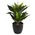 21"  Agave Artificial Plant