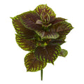 16"  Coleus Bush Artificial Plant (Real Touch) (Set of 8)