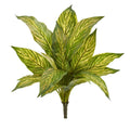 14"  Musa Leaf Artificial Plant (Set of 12)