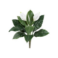 24" Spathifyllum Artificial Plant (Set of 3)