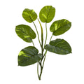 32"  Large Leaf Pothos Artificial Vinning Plant (Set of 6)