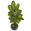 46"  Dieffenbachia Artificial Plant in Metal Bowl (Real Touch)