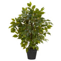 20"  Mini Ficus Artificial Tree
