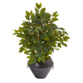 18" Mini Ficus Artificial Tree in Metal Bowl