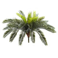 13" Cycas Artificial Plant (Set of 2)