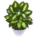 21' Golden Dieffenbachia Artificial Plant in White Planter