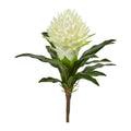 17"  Ginger Artificial Flower (Set of 4)