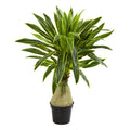 58"  Dracaena Artificial Plant