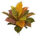 17"  Garden Croton Artificial Plant (Real Touch) (Set of 6)