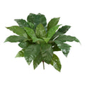 27" Bird's Nest Fern Artificial Plant (Set of 2)