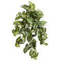 34" Nepthytis Hanging Artificial Plant (Set of 3)