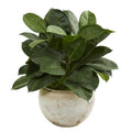 26" Artificial Rubber Plant In Stone Planter 9244 By Nearly Natural