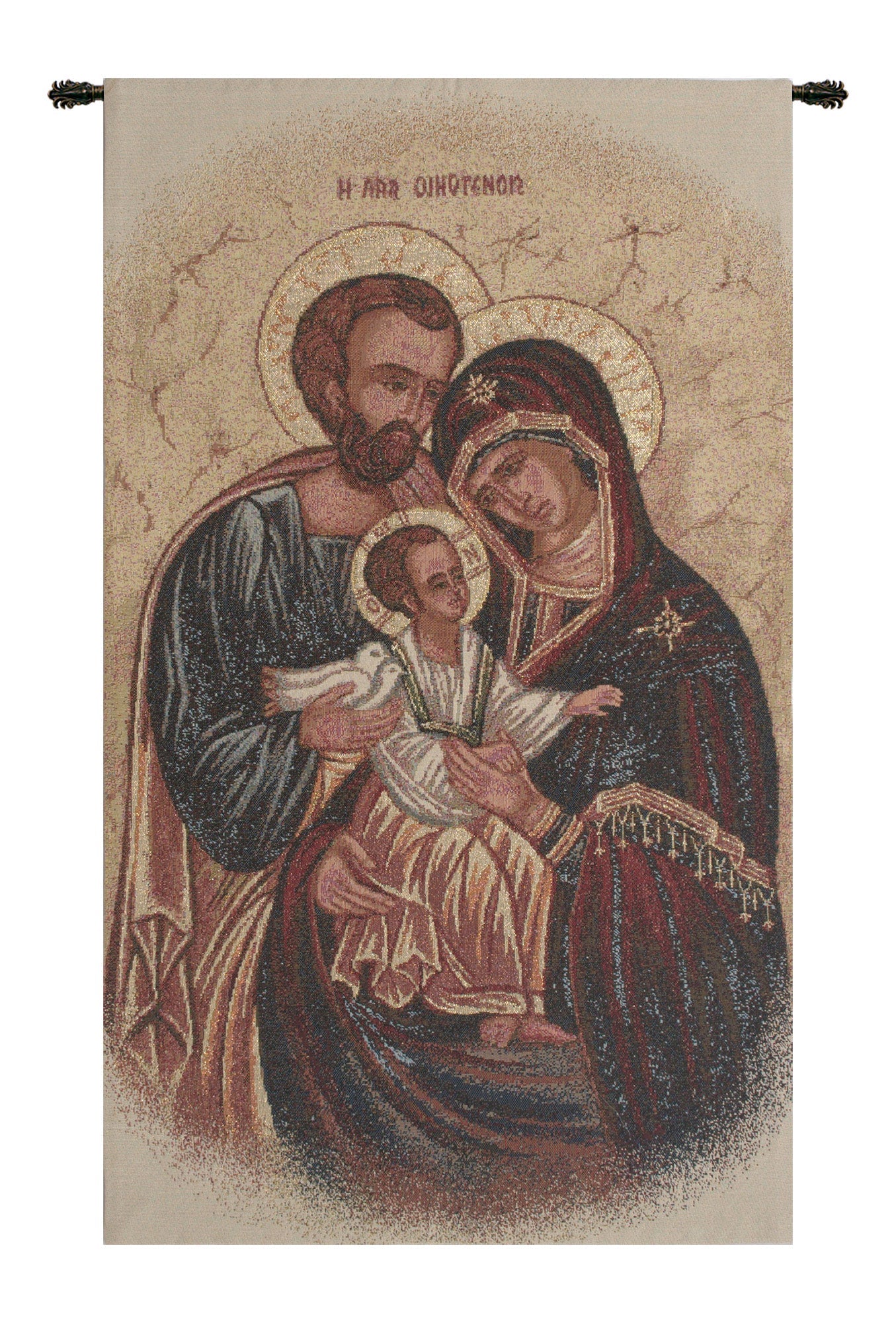 Holy Family European Wall Art