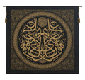 Alim Tapestry Wall Hanging