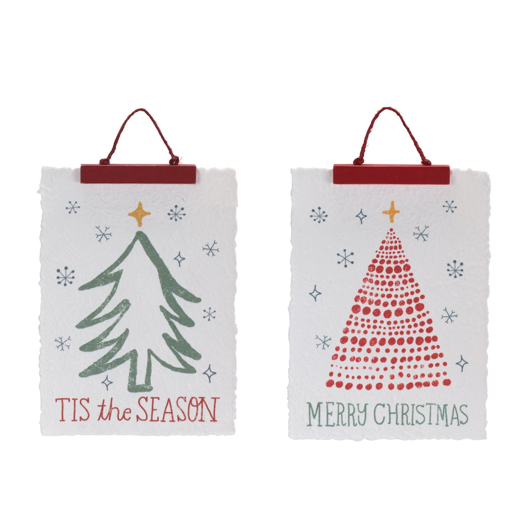 Merry Christmas & Tis the Season Tree Banner (Set of 2)