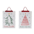 Merry Christmas & Tis the Season Tree Banner (Set of 2)