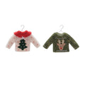 Festive Sweater on Hanger Ornament (Set of 12)