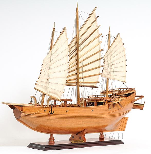 Chinese Junk