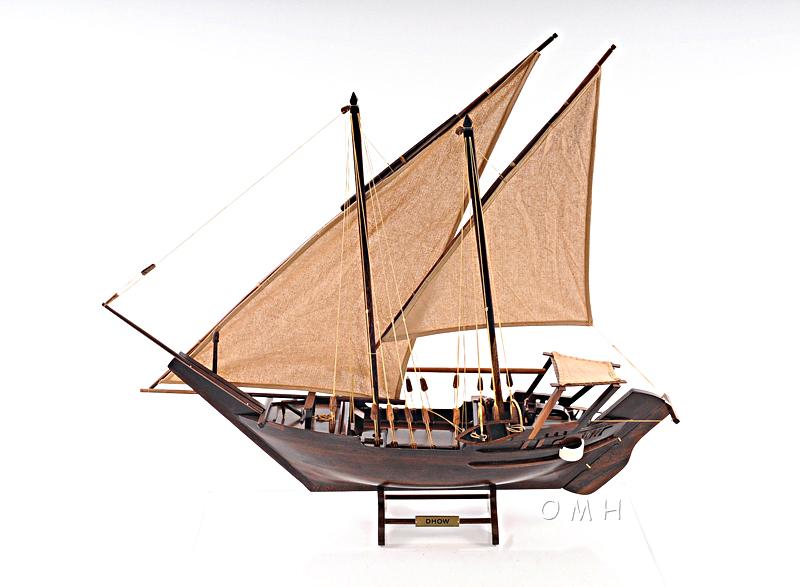 DHOW MEDIUM