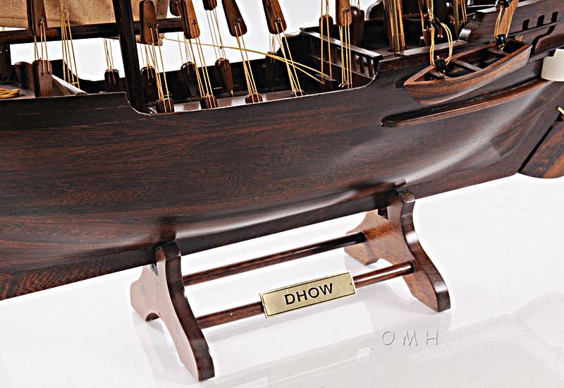 DHOW MEDIUM