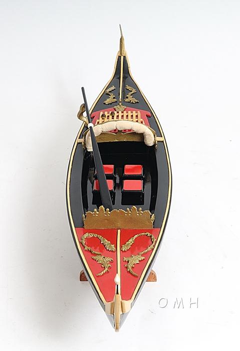 Venetian Gondola