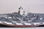 USS Alabama BB-60