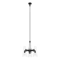 Beacon 3-Light Pendant Light by Modway