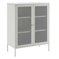 Covelo 32" Accent Cabinet by Modway
