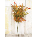 Shade Smilax Bush 19" (Pack of 4)