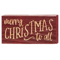 Merry Christmas to All Engraved Block 3.5" x 8"  (Pack of 4)