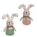 Baby Bunny Ornament 2 Asstd. (Pack of 4)