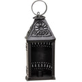 Small Ship Lantern (Pack of 2)