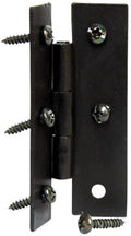 H-Hinge - 2/set - Minimum 3 Sets